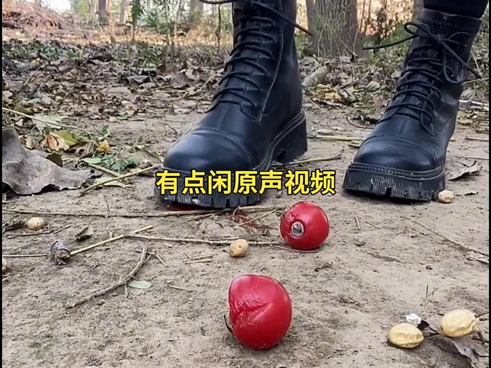 马丁靴踩东西解压,解压视频声高跟鞋咸置解压