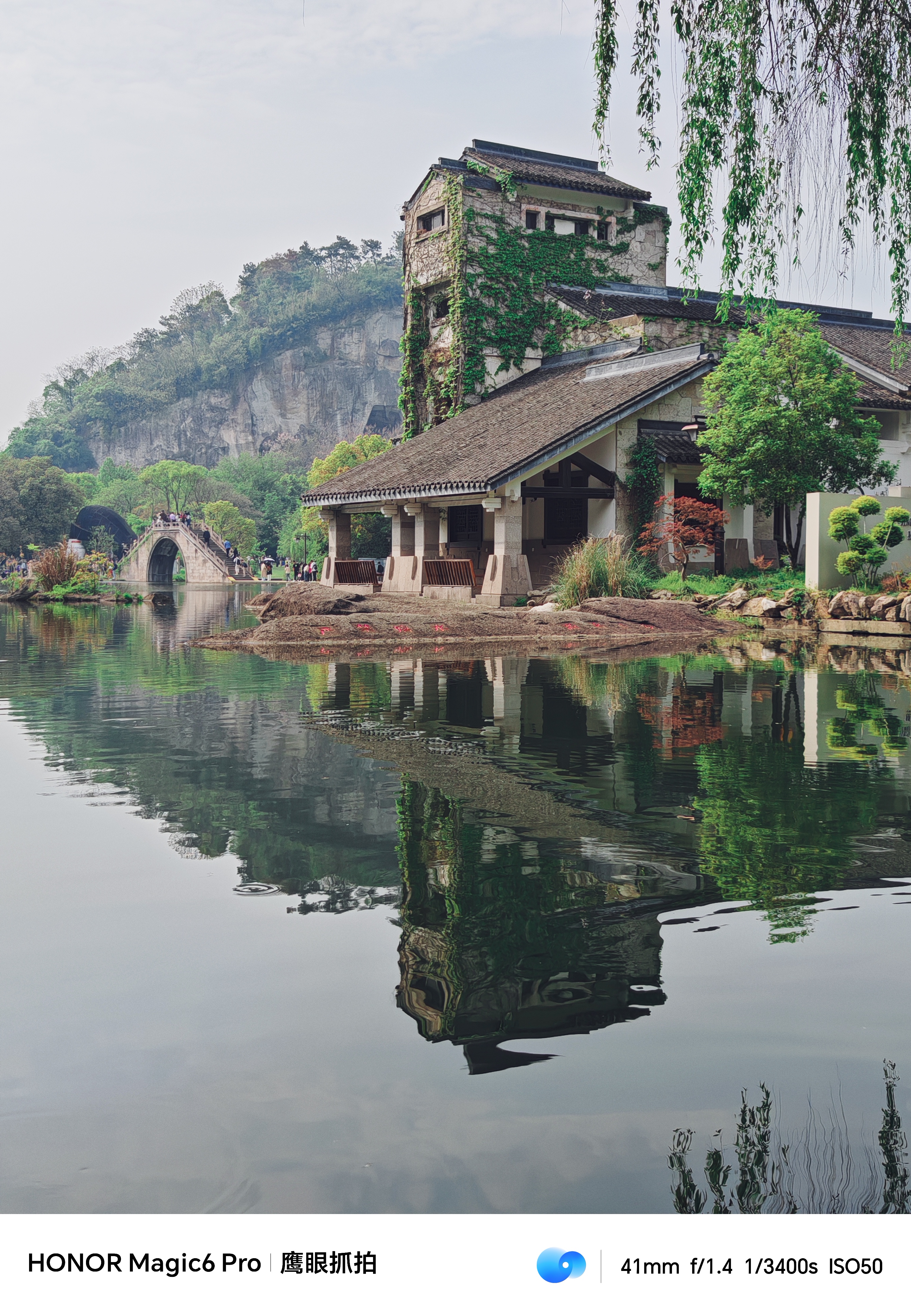绍兴柯岩风景区