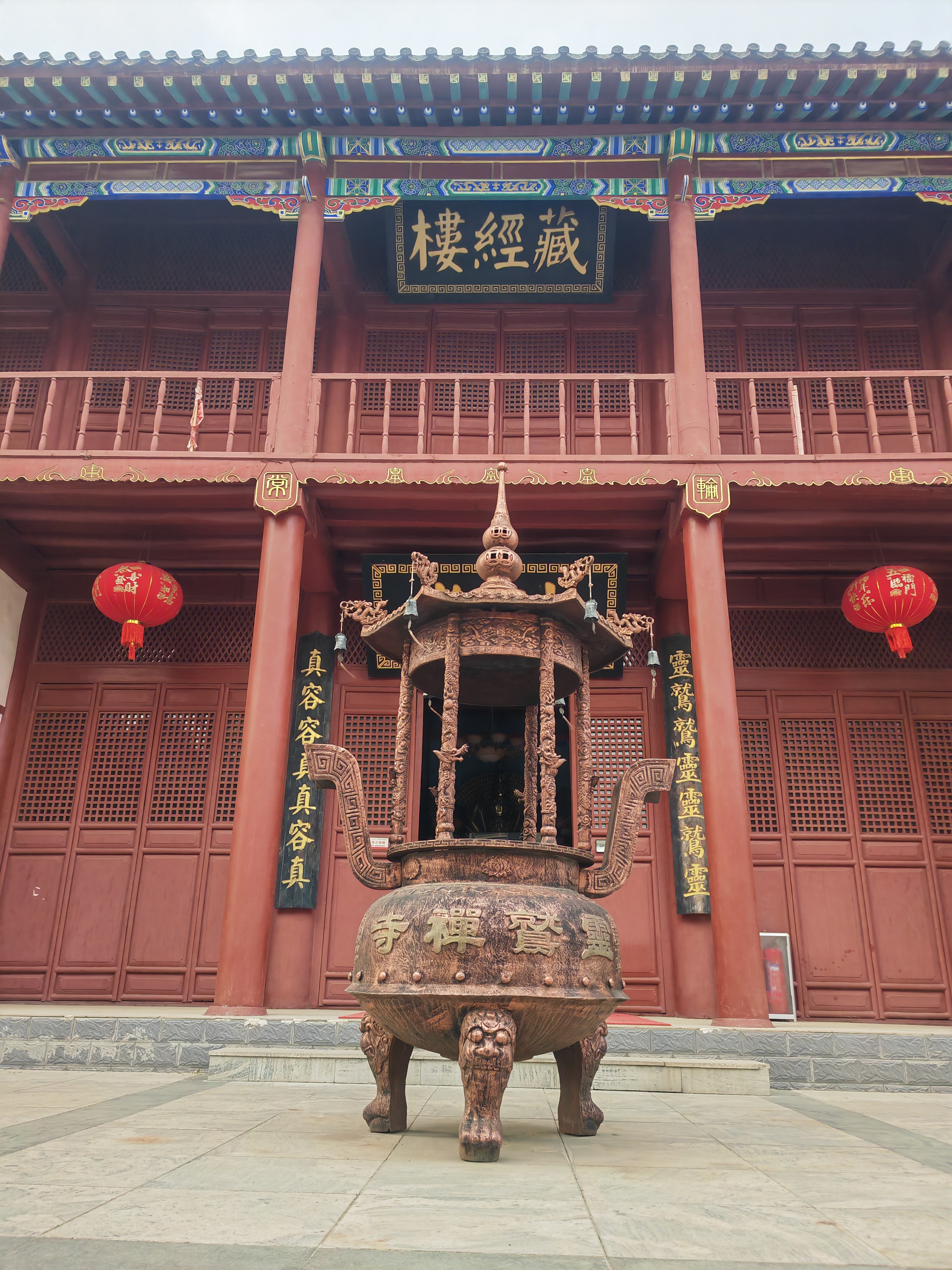 灵鹫寺2024年参观4