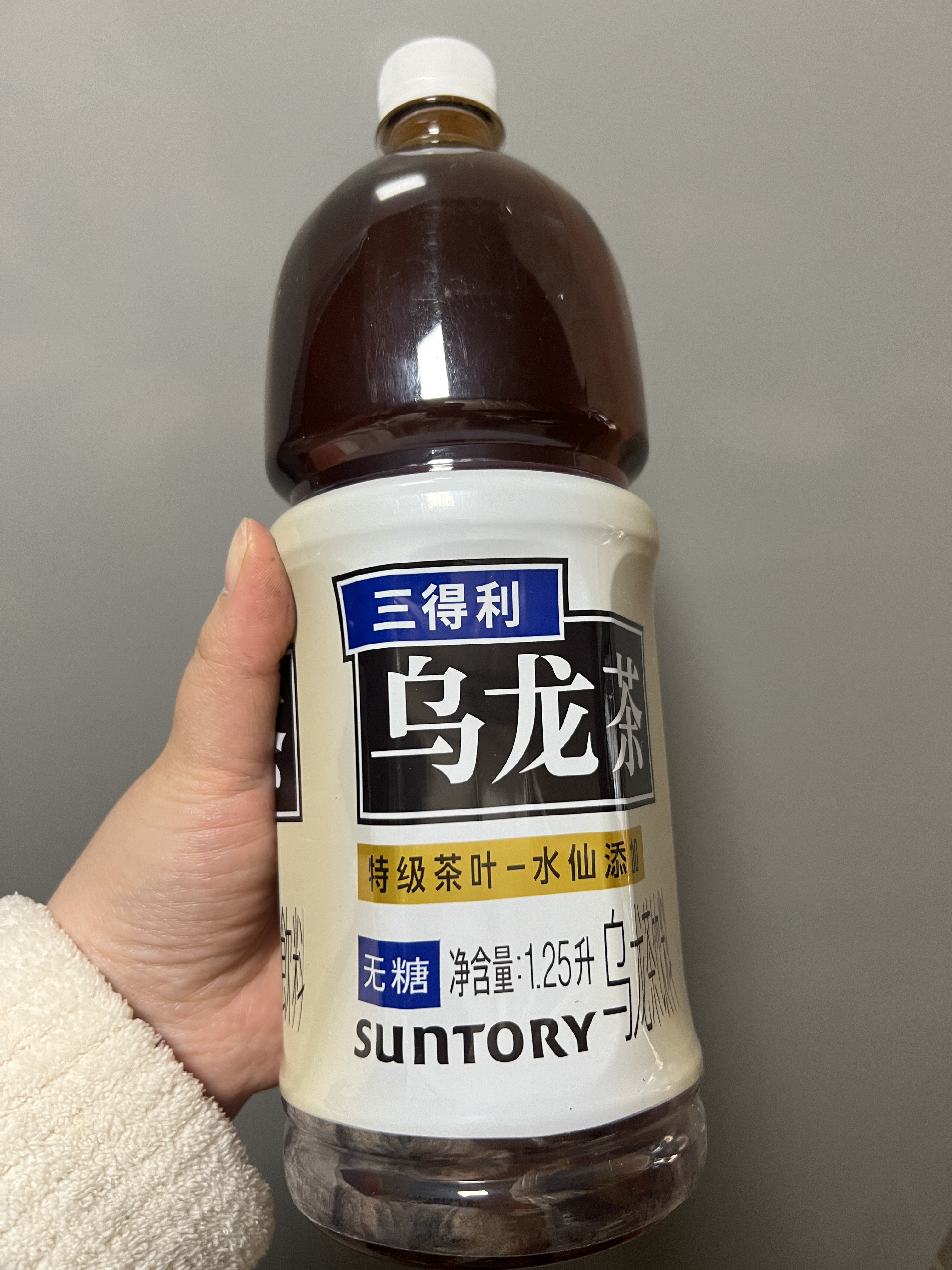 一斤,今天孩子去学校了,我果断拒绝跟老公一起吃饭,下定决心液断一天