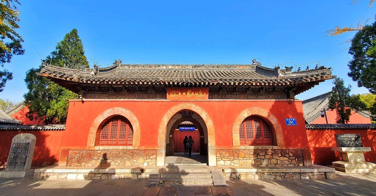 红门宫,泰山脚下的道教圣地