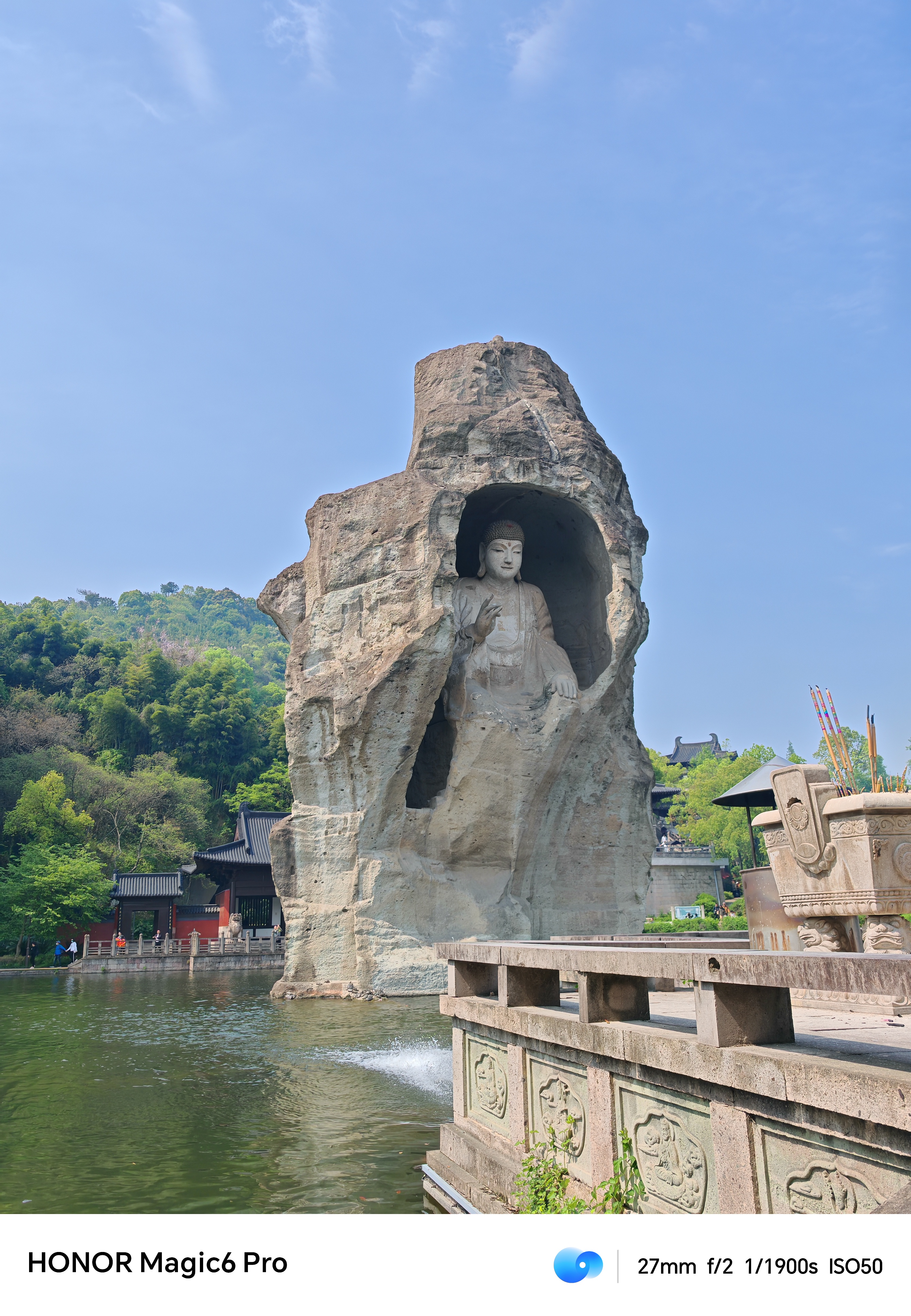 绍兴柯岩风景区