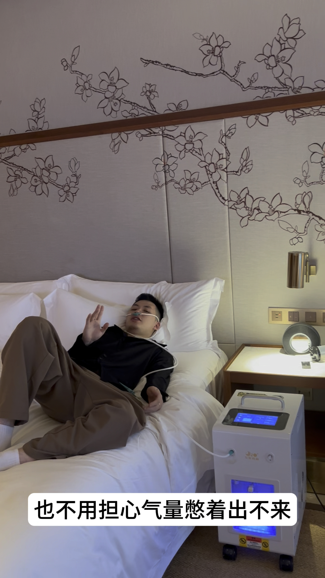 氢新科技1600吸氢机氢氧机.一机多用,超长寿命,医用认证,安全