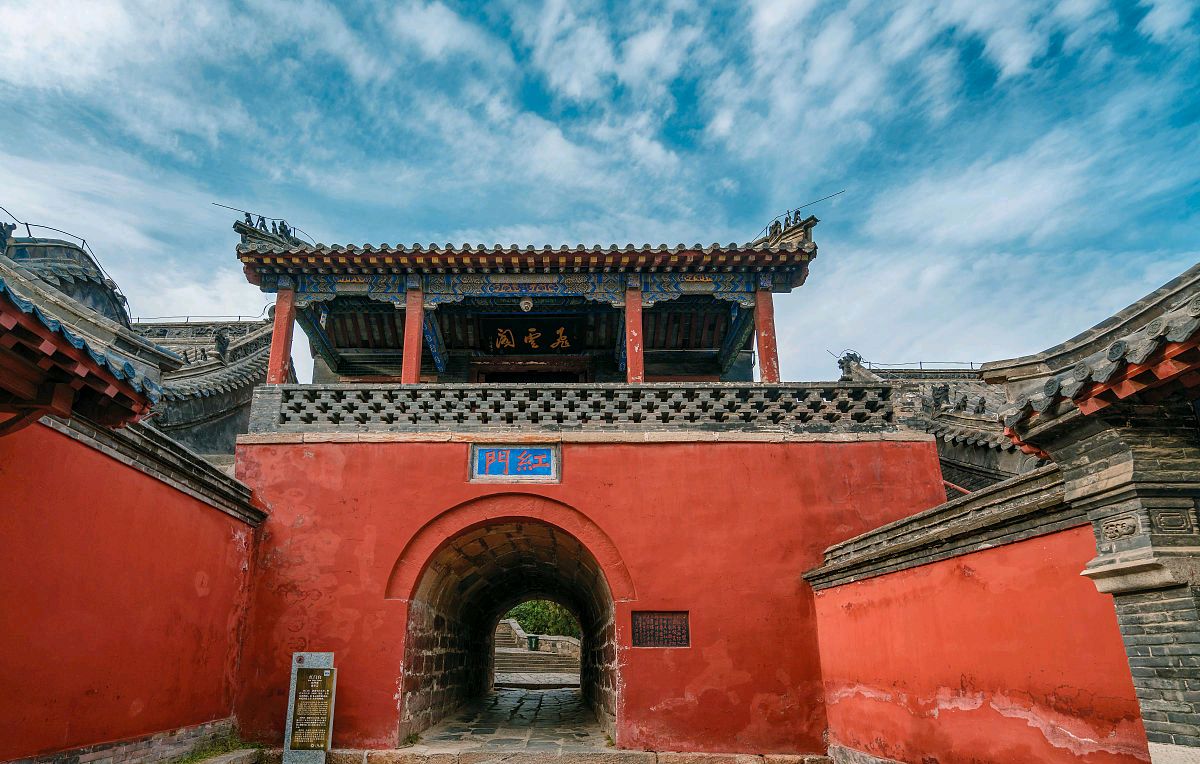 红门宫,泰山脚下的道教圣地