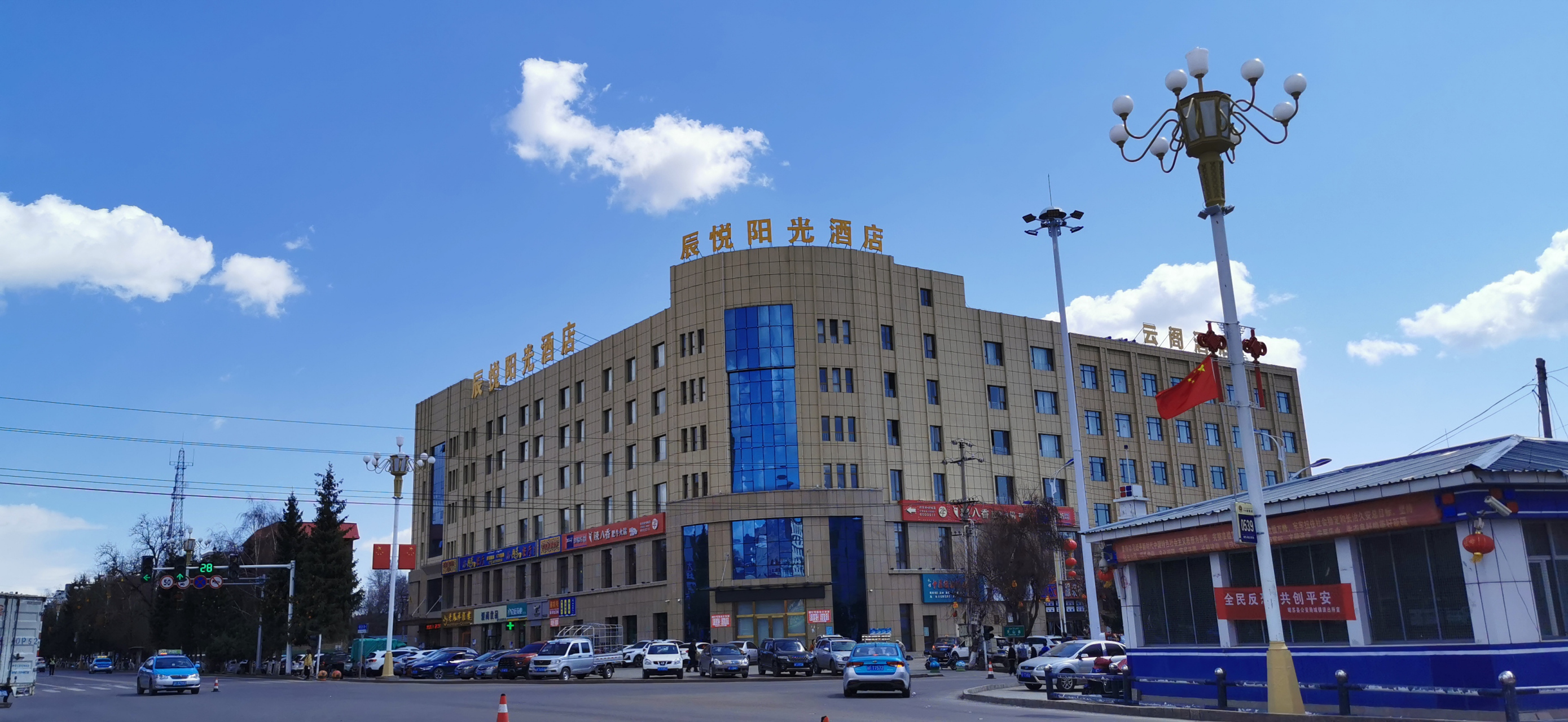 第一次来到昭苏,感觉有点像我老家县城十几年前的样子,正要起飞发展