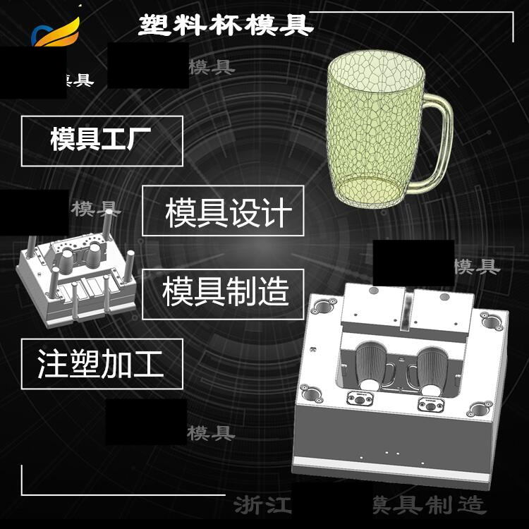 pet塑料注塑成型工艺图片