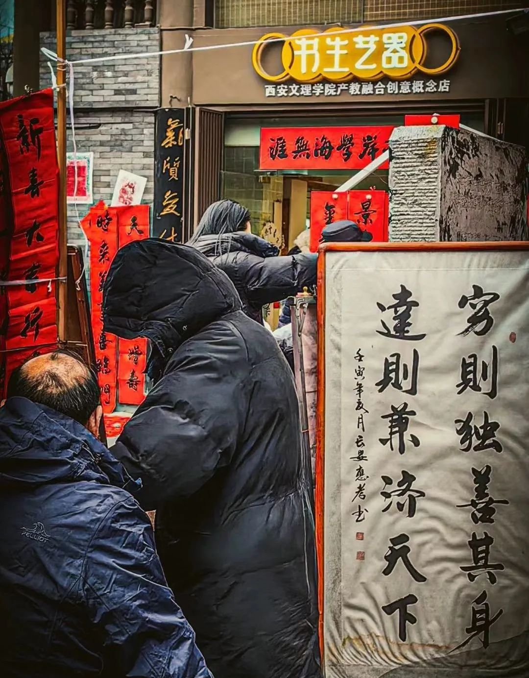 5天4夜攻略五一带娃必打卡景点最美西安千年古都