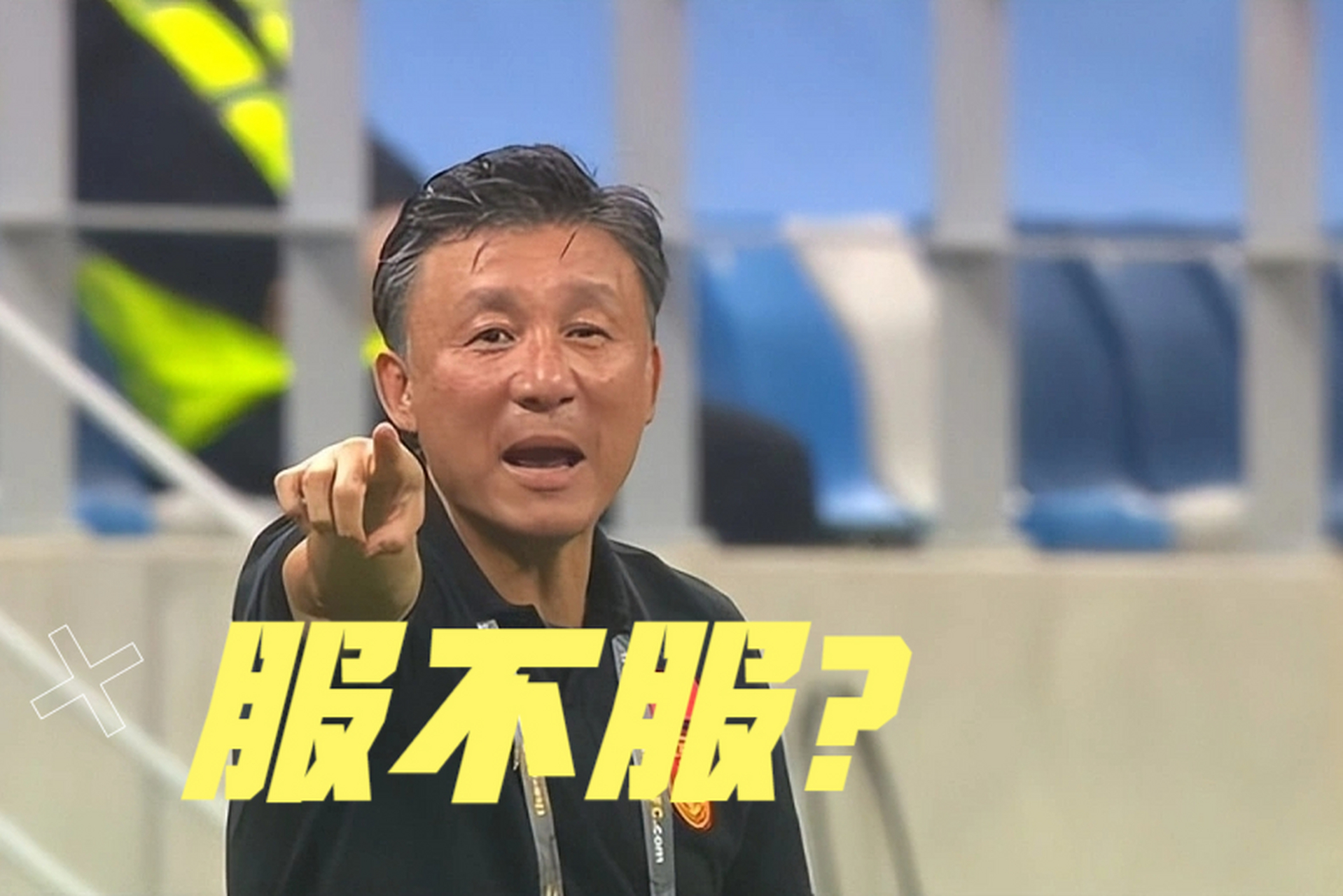 u23亚洲杯大换血,成耀东竟敢派出最小18岁低龄球员参赛?