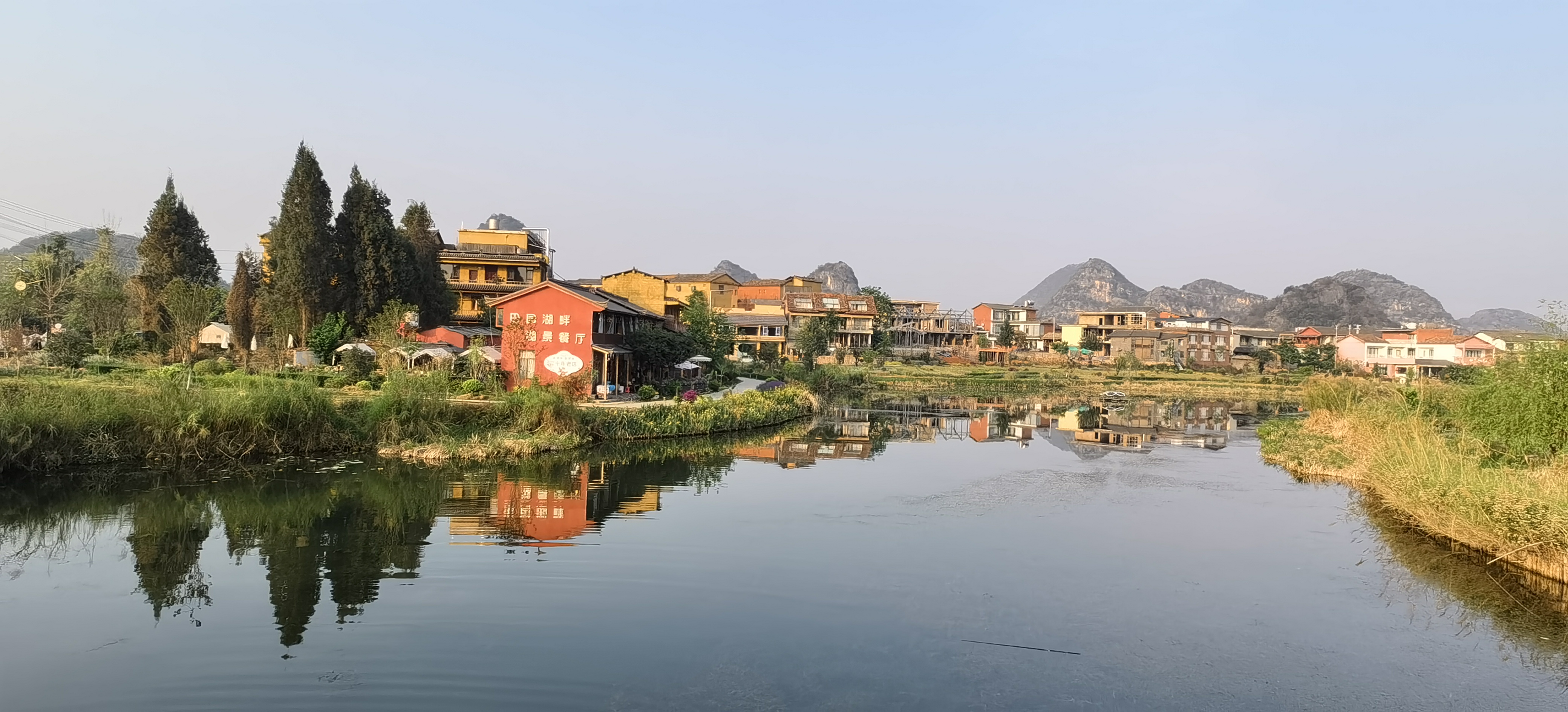 名胜区,国家5a级旅游景区,国家湿地公园,位于云南省文山州丘北县境内