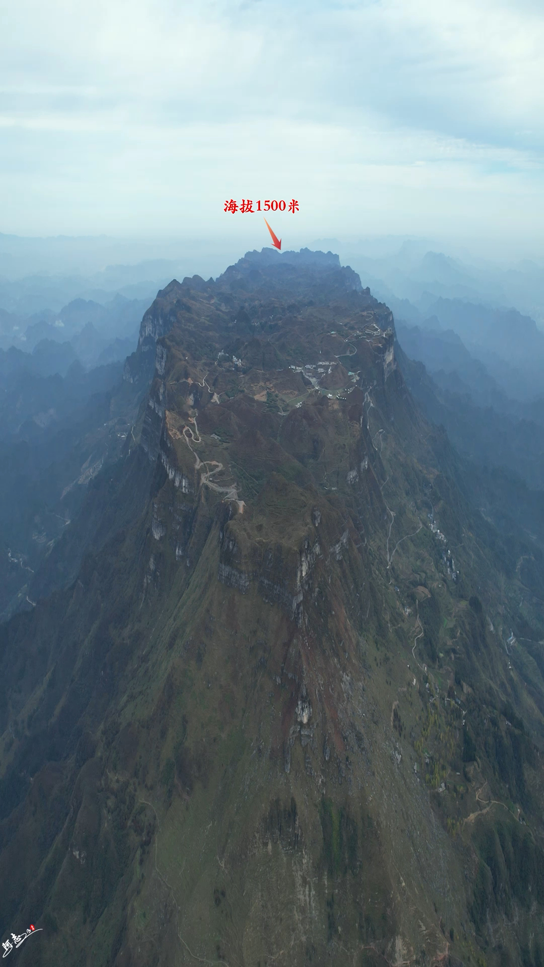 八面山风景区图片