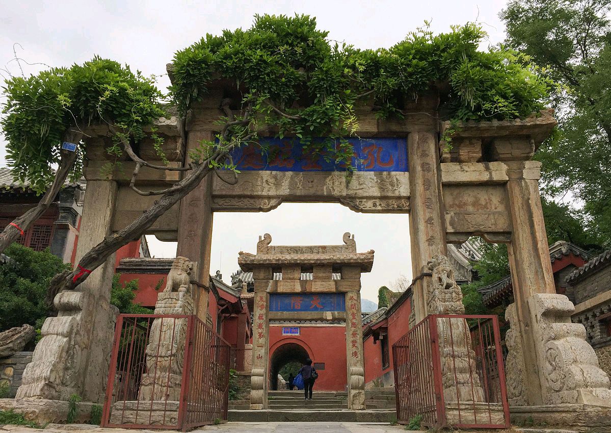 红门宫,泰山脚下的道教圣地