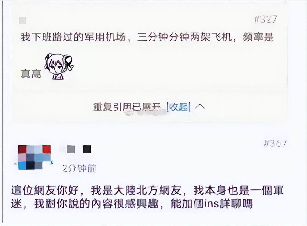 春晚一句台词识破潜伏间谍去世23年的赵丽蓉仍被官媒发文缅怀