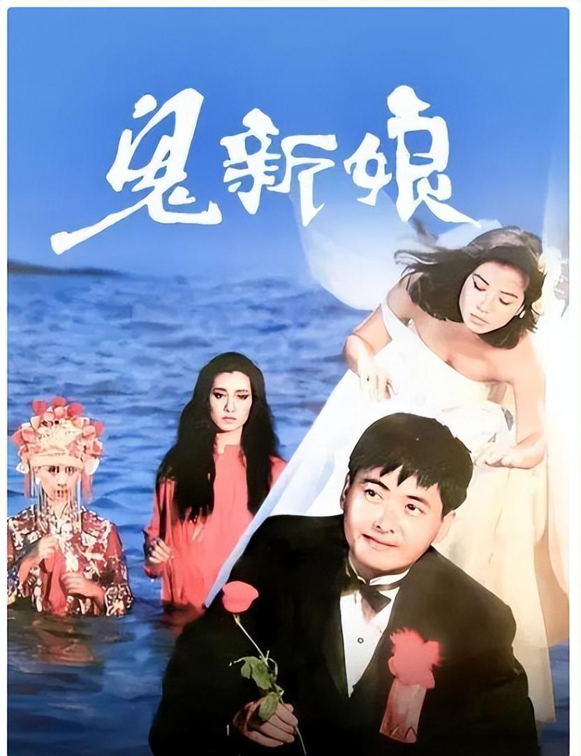 37年后才知道鬼后王小凤患抑郁症自杀老公为啥不离不弃