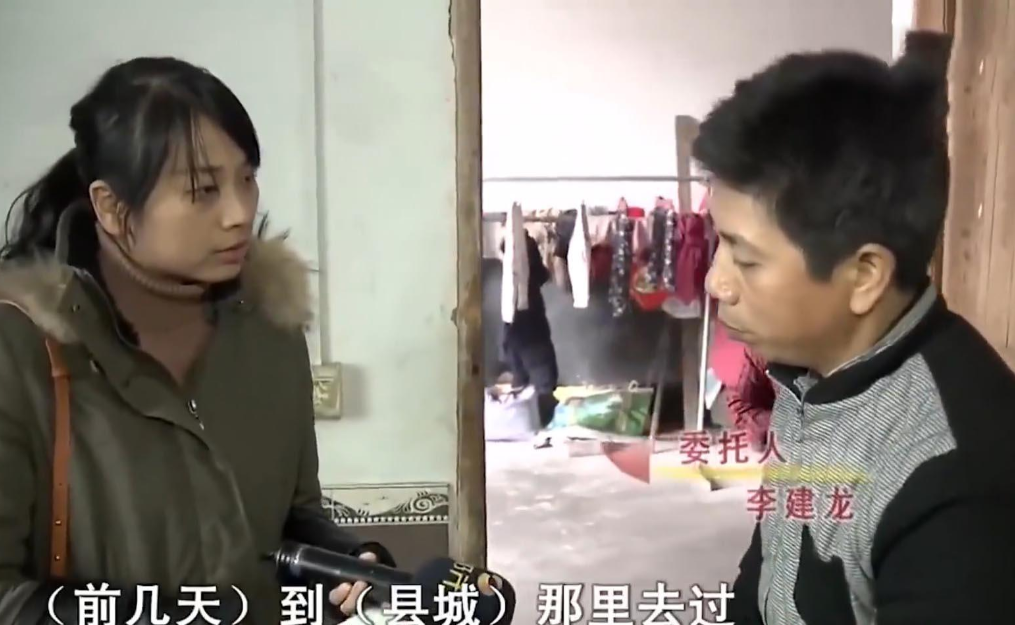 "家住株洲一农村的李建龙,急切地向湖南卫视《寻情记》栏目记者说出了