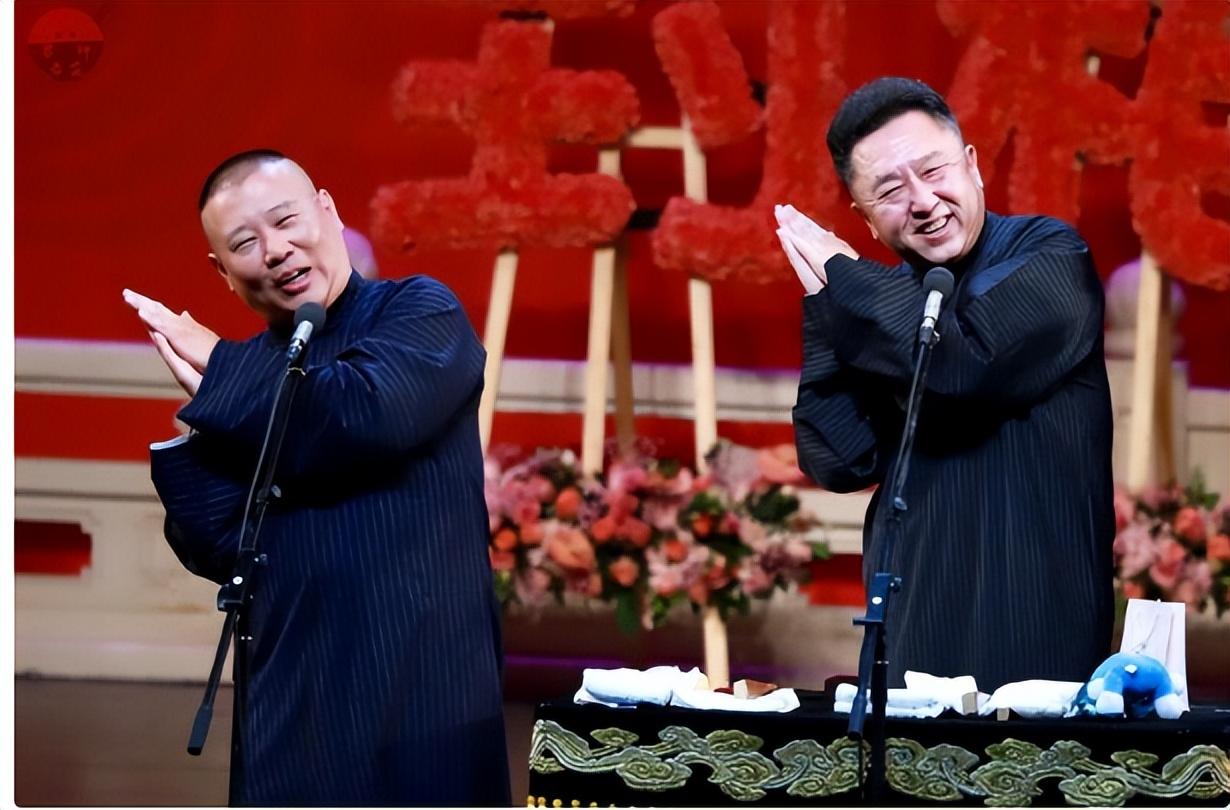 同是德云社的元老再看于谦和李菁的现状其实结局早已注定