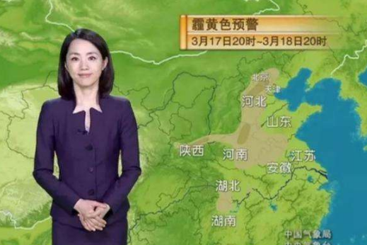 回顾气象一姐杨丹主持24年不衰老40岁隐婚生子热爱家乡邵阳