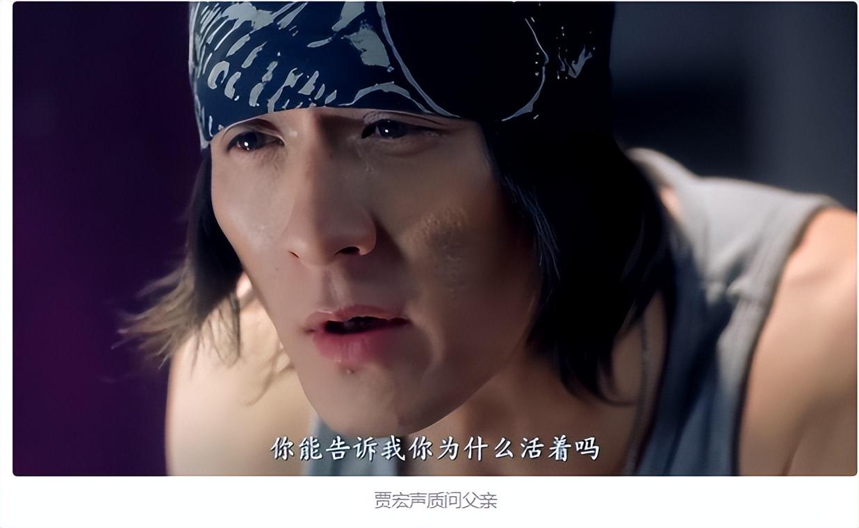 而电影的主人公,正是当年风华绝代的青年偶像贾宏声.