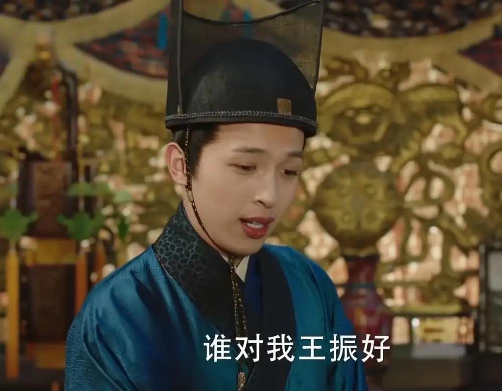 明朝第一忠臣被皇帝冤杀锦衣卫抄家羞愧不已太后得知水米不进