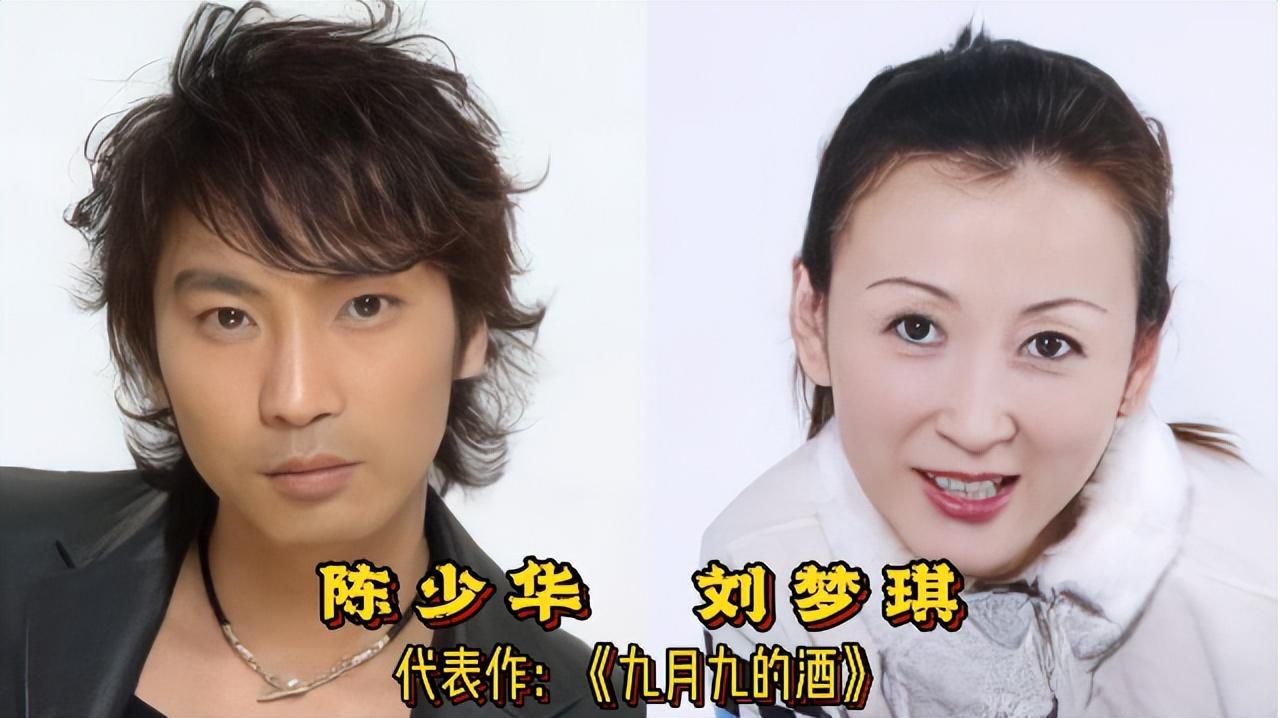 回顾知名歌手夫妻郑钧妻子年轻漂亮谢东与妻子站一起差距大