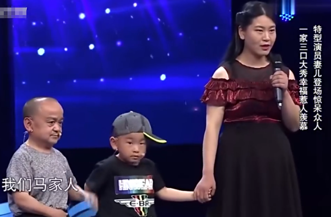 小阴蚀王张伸身高115米无戏可拍退圈被娇妻抛弃如今怎样