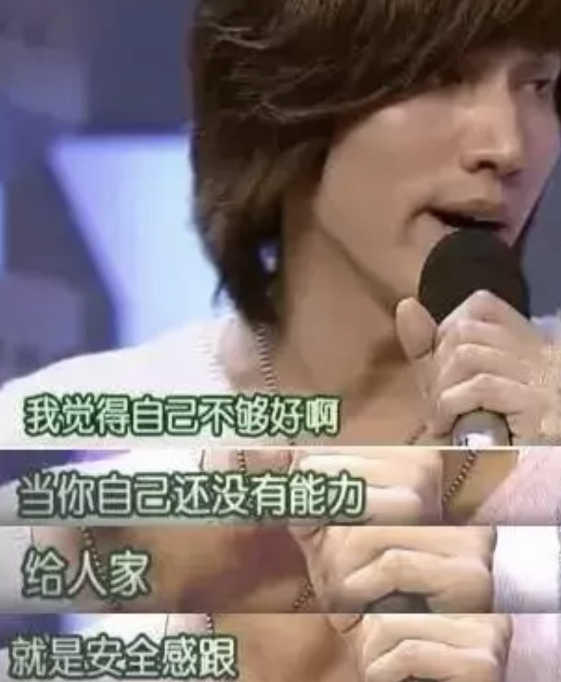 言承旭就这样错过了林志玲午夜徘徊时是否感到后悔