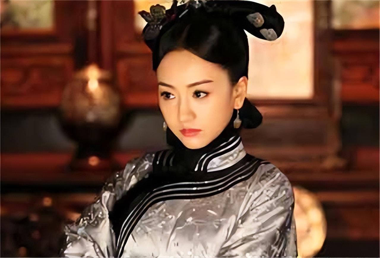 不难想象的是,刘氏作为一个汉人管领的女儿,在满族贵族众多的清朝