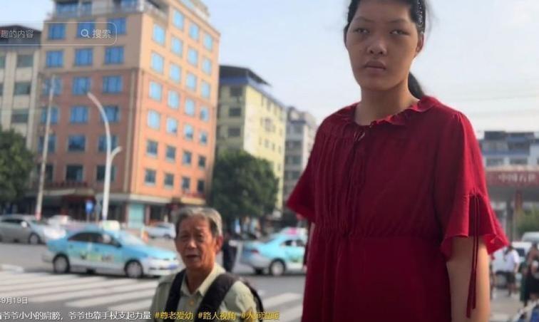 而爷爷却觉得莫树之所以无法结婚,是因为家里有了小莫