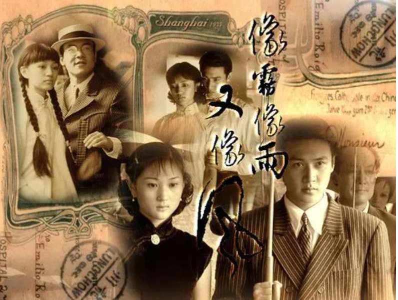 2000年,受赵宝刚盛情邀约,陈坤进入了《像雾像雨又像风》剧组,在剧中