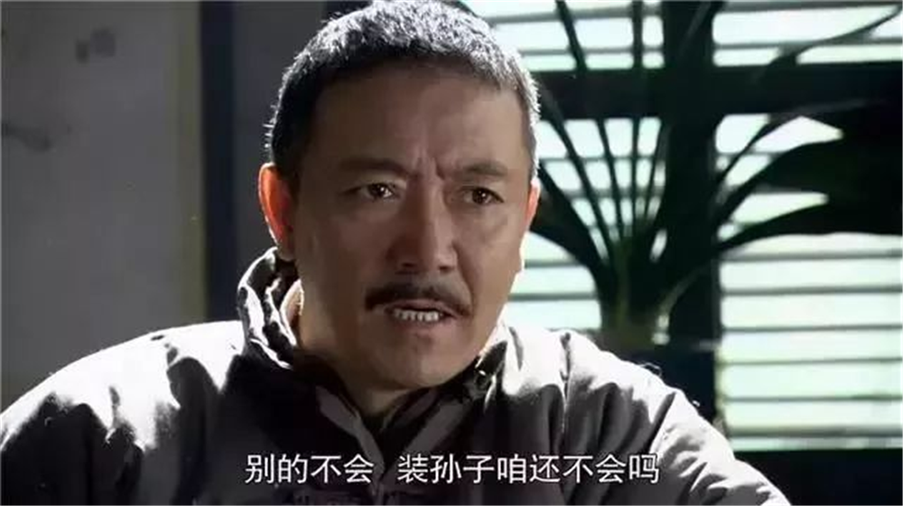 回顾闯关东幕后李幼斌曾拒出演朱亚文抢了同学的角色