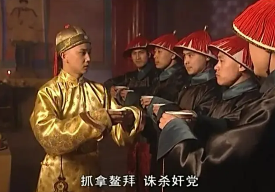 索尼不愿招惹鳌拜孝庄问你孙女多大了索尼臣与鳌拜势不两立