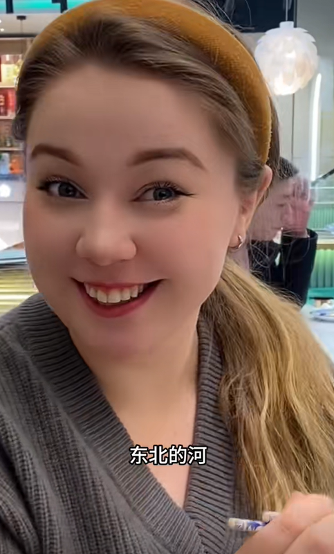 回顾我俄罗斯人北大毕业爱上大15岁男人没要彩礼就结婚