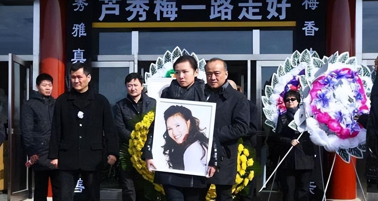 回顾著名歌唱家芦秀梅许久未见以为隐退原来已患癌去世11年