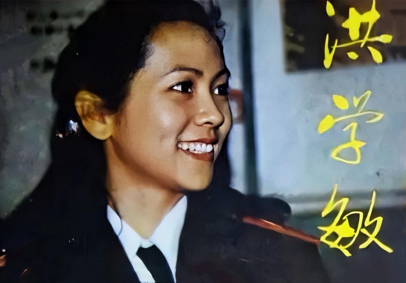回顾洪学敏独家画册从幼年到65岁从影星到女强人如今也老了