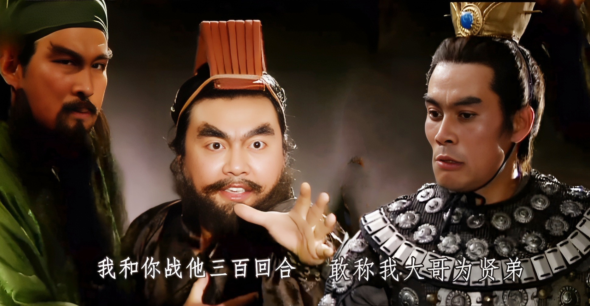 张飞三次怒吼大有玄机:关羽赵云不足惧,天下猛将唯吕布与老张耳