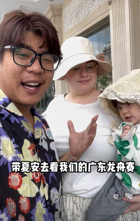 回顾穷小伙娶美国胖媳妇不赚钱在家当奶爸生活费都要问老婆要