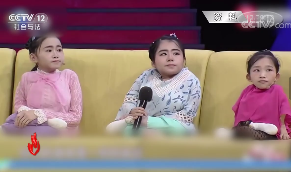 回顾夫妻连生3个瓷娃娃个个嫁不出去父母不离不弃照顾30多年