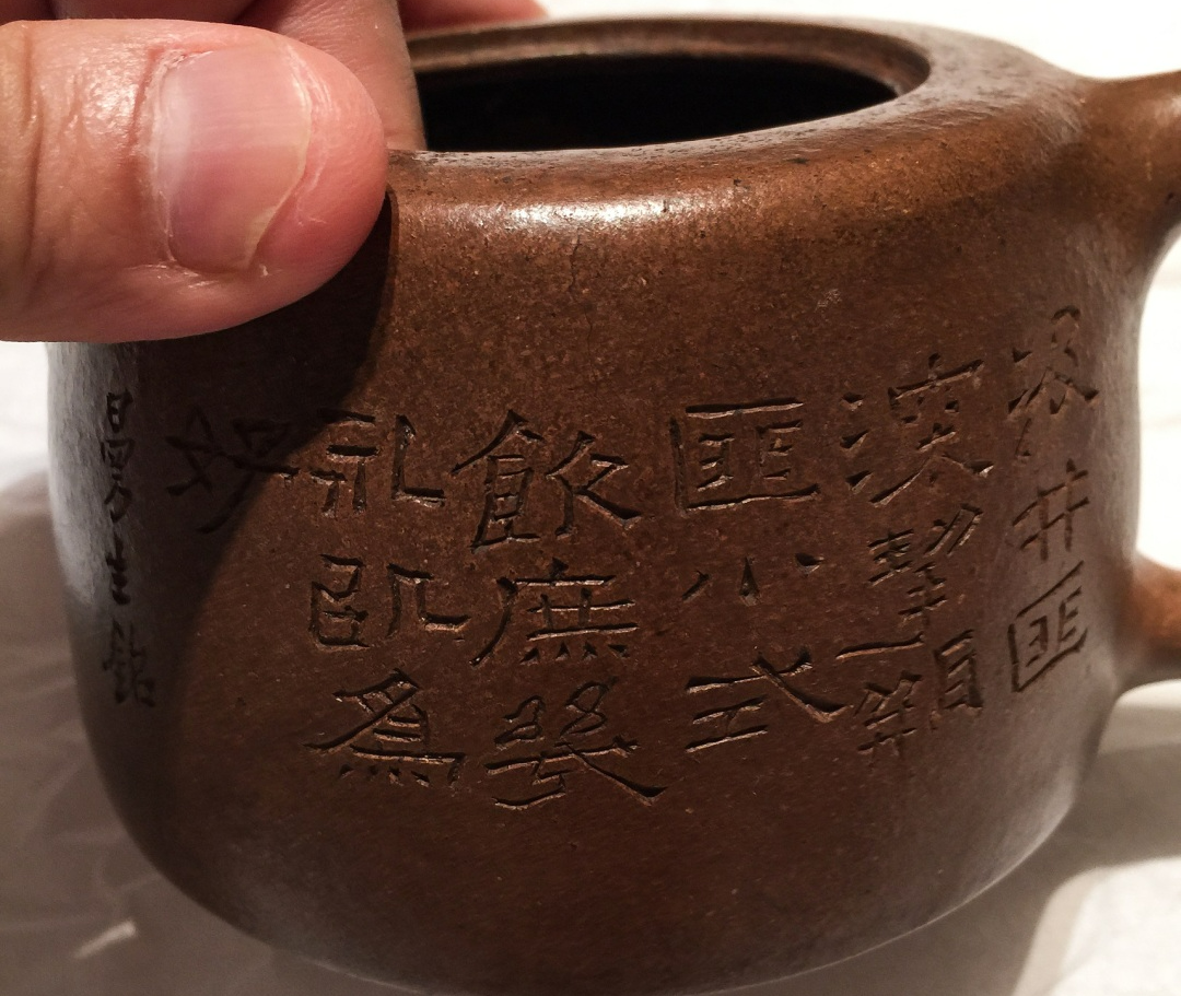 引领当代文人紫砂之风潮唐云与紫砂壶