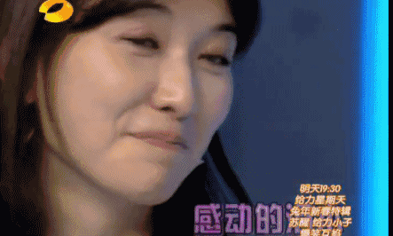 言承旭就这样错过了林志玲午夜徘徊时是否感到后悔