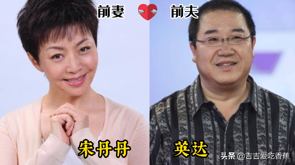 回顾娱乐圈那些看似没有关系却做过夫妻的演员哪个让你意外