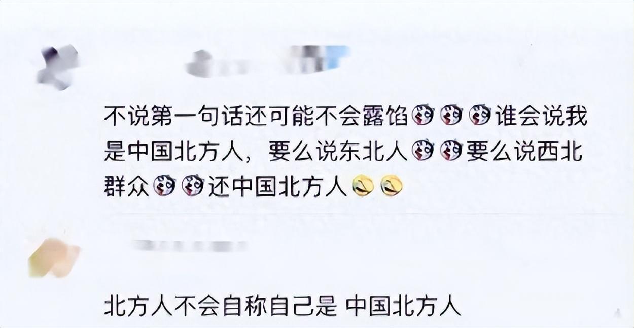 春晚一句台词识破潜伏间谍去世23年的赵丽蓉仍被官媒发文缅怀
