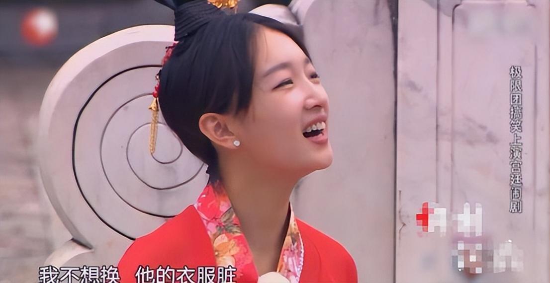 回顾长得又老又幼的女星周冬雨身材干瘦卜冠今老态却屡演少女