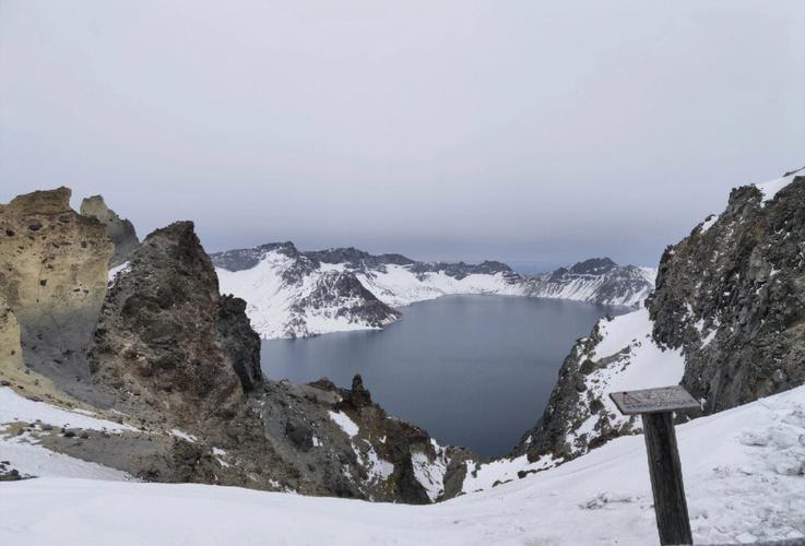 1962年我国为何将四分之一的长白山划给朝鲜