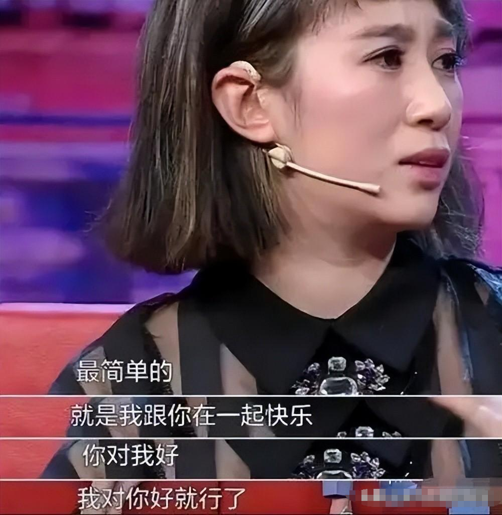 年龄差距,身份地位差距,是外界不看好马丽和许文赫的重要原因.