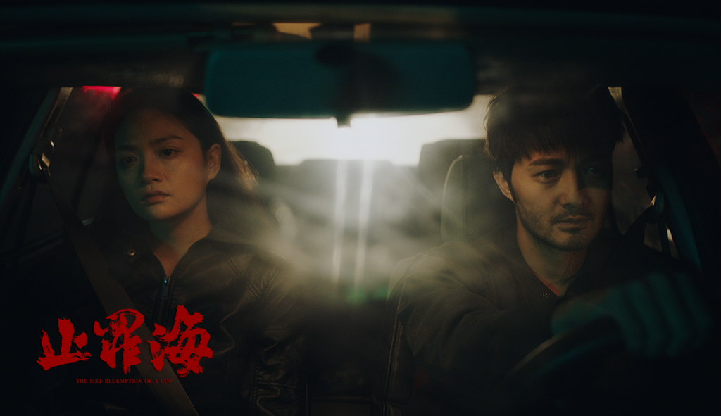 这部电影在国外多次获奖却被藏了4年