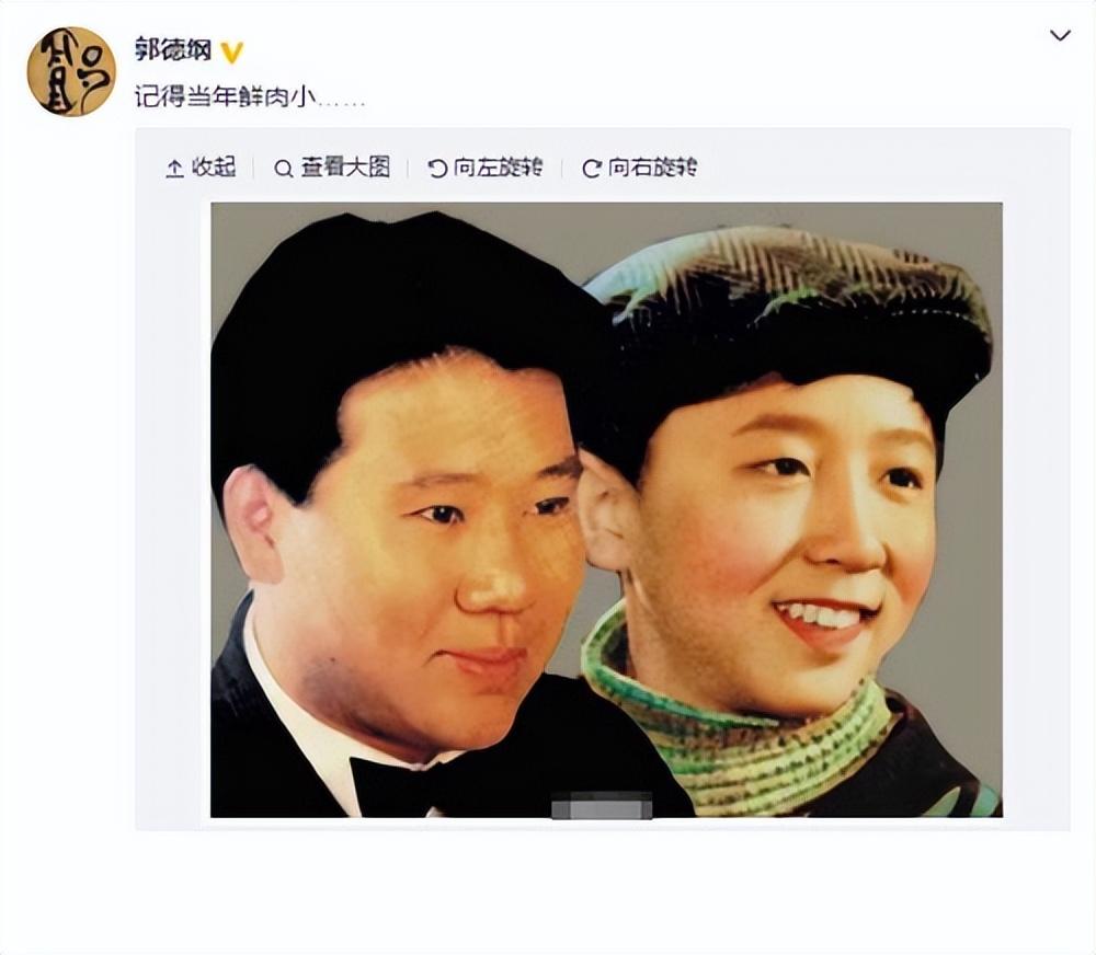 同是德云社的元老再看于谦和李菁的现状其实结局早已注定