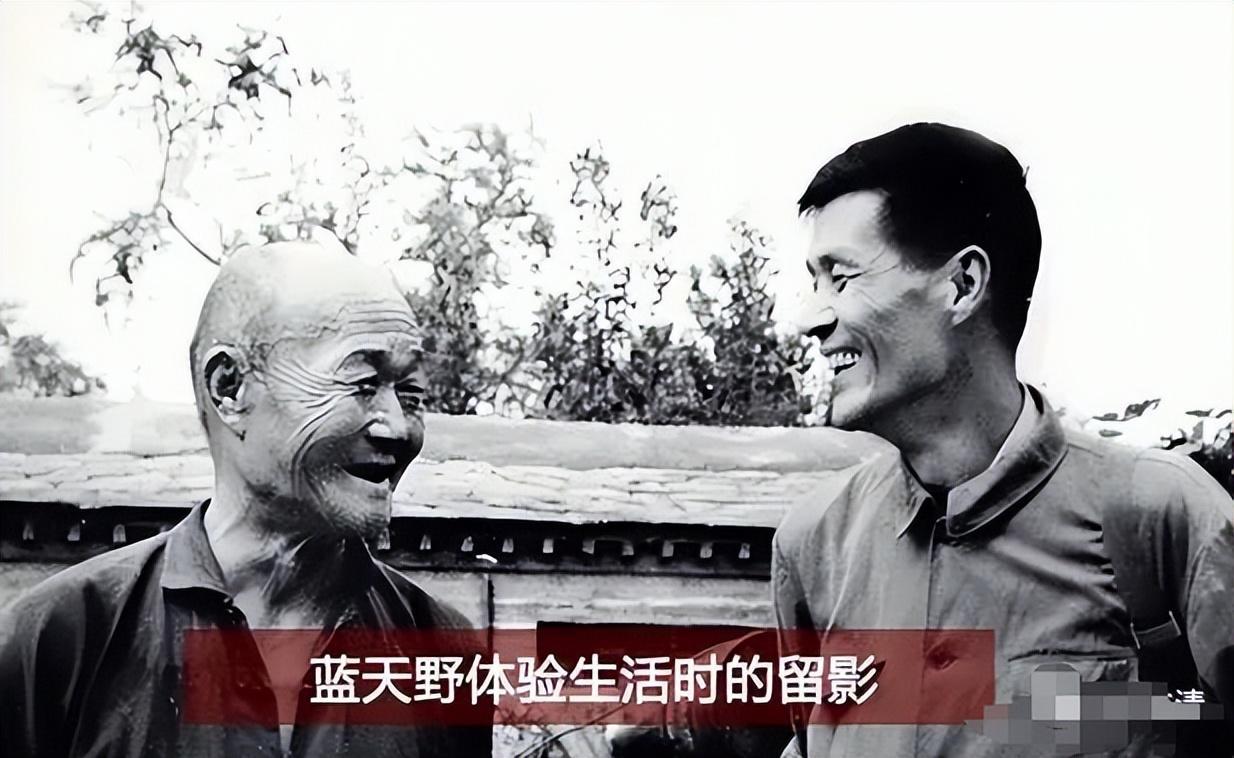 回顾蓝天野前半生是地下尖兵后半生是戏剧演员94岁获七一勋章
