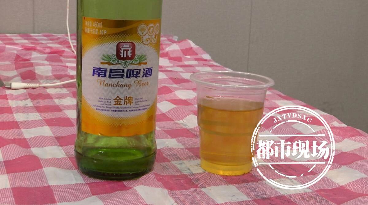 南昌啤酒图片真实图片