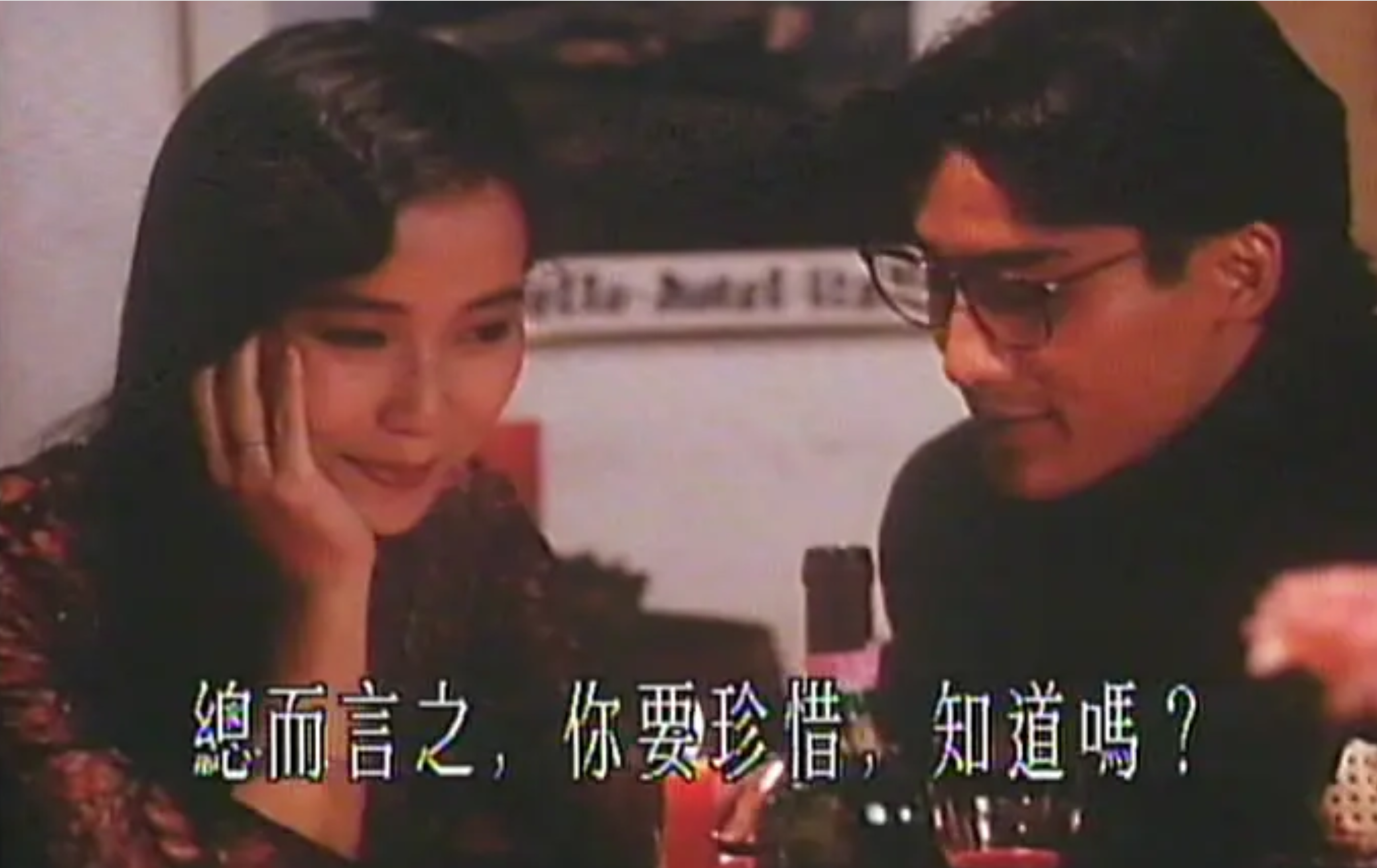 叶童张国荣夸她是天才与初恋相爱40年丁克不要孩子