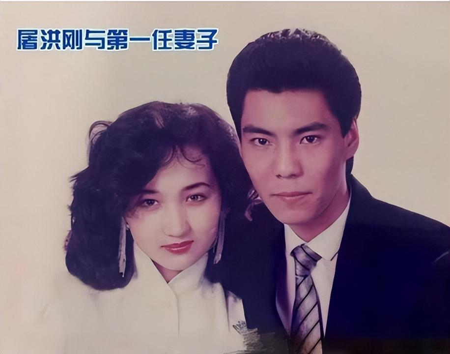 高林生现任妻子图片