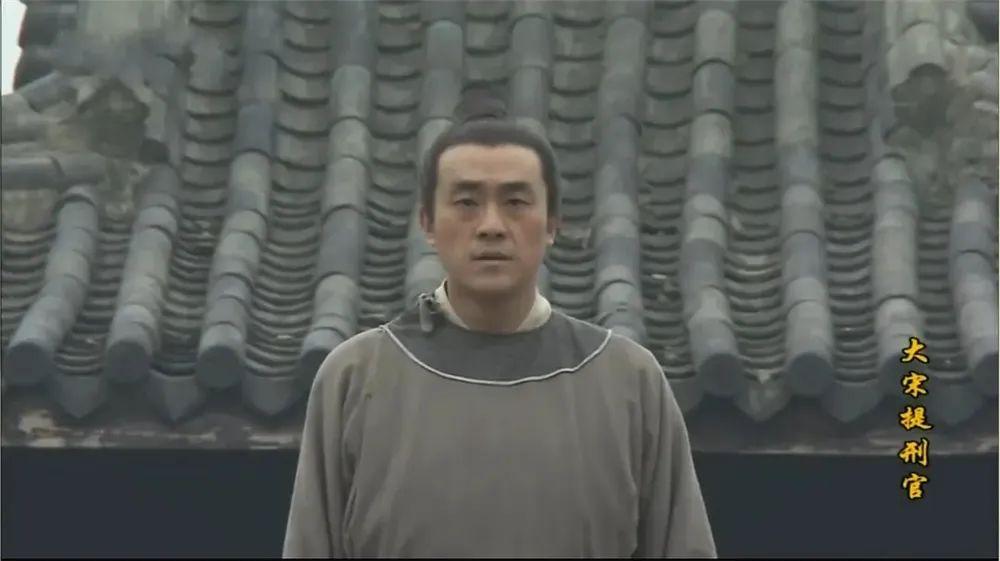 回顾十几年过去何冰的大宋提刑官依然是古装悬疑剧天花板